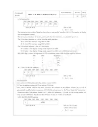M0116SD-161SDBR1-1 Datasheet Pagina 19