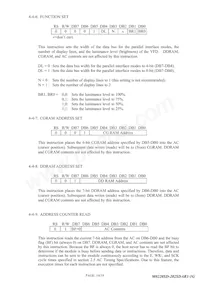 M0220SD-202SDAR1-1G Datasheet Page 17
