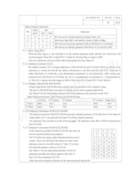 M0224SD-242MDBR1-1 Datasheet Page 8