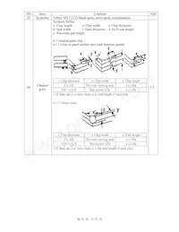 NHD-5.7-320240WF-ETXI# Datenblatt Seite 16