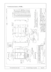 T-55149GD030J-MLW-AQN Datasheet Page 5