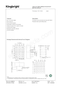 TC07-11GWA數據表 封面