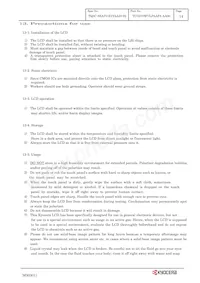 TCG070WVLPAAFA-AA00 Datasheet Page 17