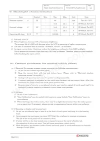 TCG070WVLPAAFA-AA50數據表 頁面 15