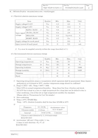 TCG084SVLPAAFA-AA20 Datasheet Page 5