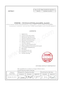 TCG104VGLAAAFA-AA20 Datasheet Cover