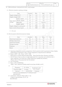 TCG121SVLPAAFA-AA20數據表 頁面 5