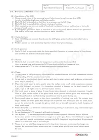 TCG121SVLPAAFA-AA20 Datasheet Page 20
