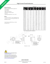2317-H-RC Datasheet Cover