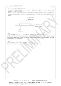 CSTNE8M00G52A000R0 Datasheet Pagina 17