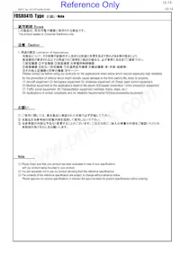 FDSD0415-H-R47M=P3 Datasheet Page 12