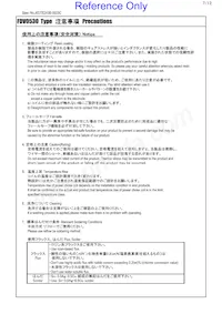 FDV0530-H-2R2M=P3 Datasheet Page 7