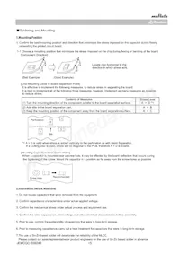 GRMMDXR60J105ME05D 데이터 시트 페이지 15