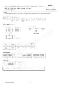 NFM15CC222D1C3D Datasheet Cover