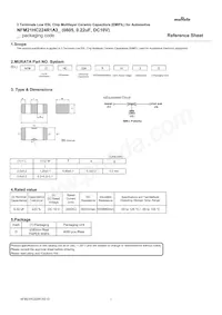 NFM21HC224R1A3D Datasheet Cover