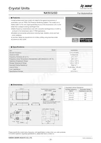 NX5032SD-20MHZ-STD-CSY-1數據表 封面
