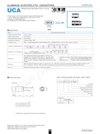 UCA2E330MHD Datasheet Cover