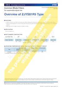 ZJYS81R5-2P50T-G01數據表 頁面 3