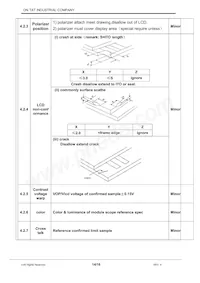 1591數據表 頁面 14