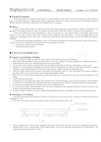 64128K FC BW-3 Datasheet Page 19