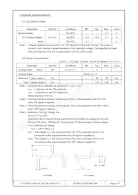 C-51505NFJ-SLW-AC數據表 頁面 7