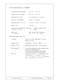 C-51505NFJ-SLW-AQN Datasheet Page 3