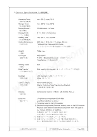 C-51847NFJ-SLW-AFN Datasheet Page 3
