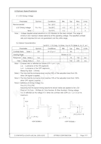 C-51847NFQJ-LG-ACN數據表 頁面 7