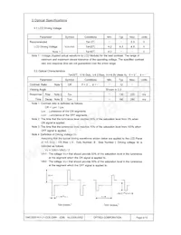 DMC-20261NY-LY-CCE-CMN數據表 頁面 6