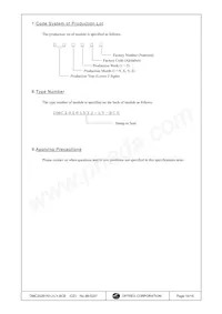 DMC-20261NYJ-LY-BCE Datasheet Page 14