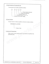 DMC-20481NYU-LY-ACE-BG Datasheet Page 14
