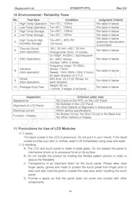 DT050TFT-PTS Datasheet Page 15