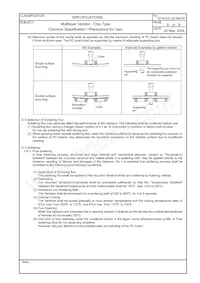 EZJ-Z0V80005 Datasheet Page 12