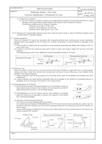 EZJ-Z0V80005 Datasheet Page 15