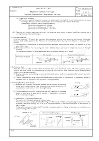 EZJ-Z0V80005 Datenblatt Seite 15