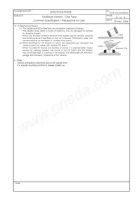 EZJ-Z0V80005 Datenblatt Seite 16