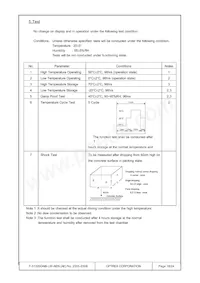F-51320GNB-LW-AEN Datasheet Page 18
