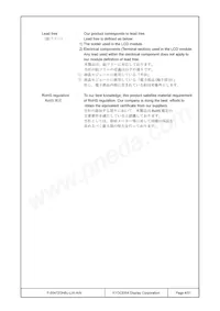 F-55472GNBJ-LW-AIN Datasheet Page 4