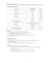 INT028ATFT-TS Datasheet Page 5