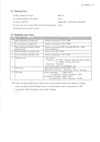 LQ084S3LG03 Datasheet Page 17