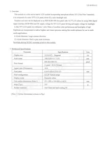 LQ090Y3DG01 Datasheet Page 5