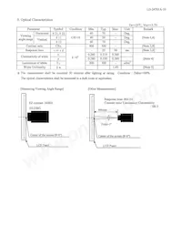 LQ090Y3DG01數據表 頁面 13