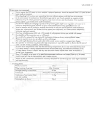 LQ090Y3DG01 Datasheet Page 16