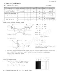 LQ104V1DG81 Datasheet Page 8
