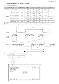 LQ150X1LG91 Datasheet Page 16