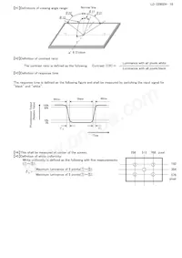 LQ150X1LG91 Datasheet Page 20