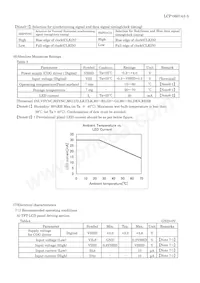 LS037V7DW03A Datasheet Page 7