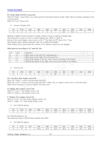 NHD-0220BZ-FL-YBW Datasheet Page 7
