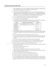 NV4W-MG41 Datasheet Page 15
