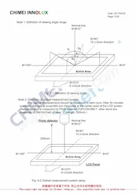 PIM117 Datasheet Page 16